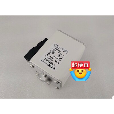 快速熔断器保险管170M5484 170M5494 170M咨询维修咨询维修