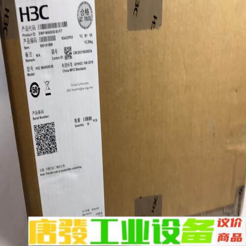 H3C EWP-WA5530-SI-FIT 千兆双 维修询价