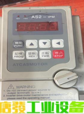 as2-1150爱利德变频器1.5kw,220v， 维修询价