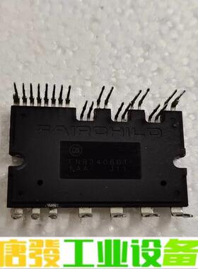 FNB34060T FNB35060T原装拆机电源 维修询价