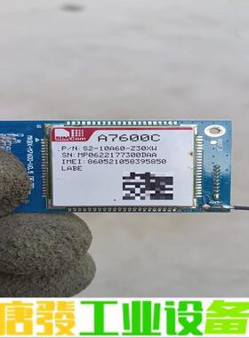 a7600c通讯模块 维修询价