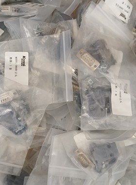 全新Kossi  DB9针公头,共有365PCS欢迎打包咨询维修