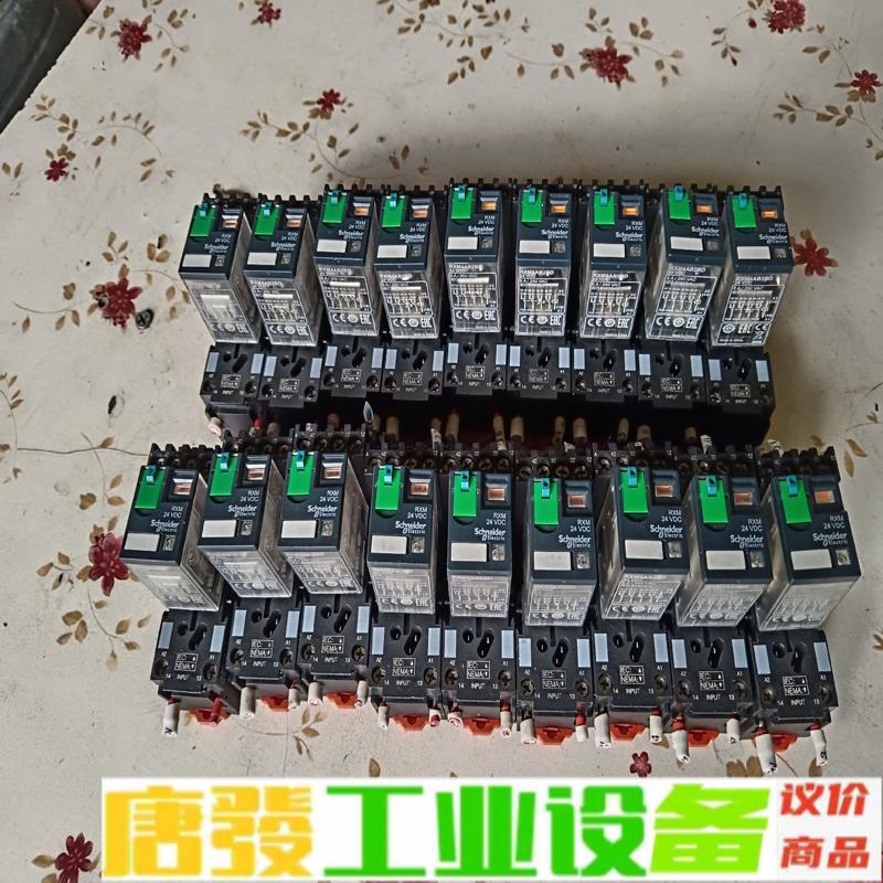 施耐德继电器24伏  14脚RXM4AB2BD 维修询价