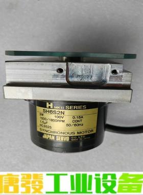 日本原装SH6S2N 启动运转电容拆机功能包好 维修询价