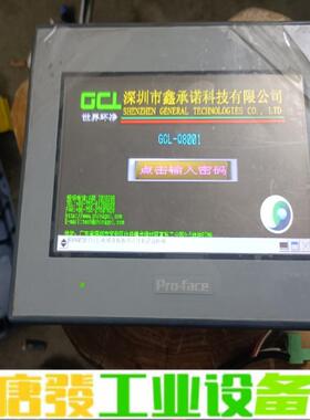 普罗菲斯 GC-4401W PFXGE4401WA 维修询价