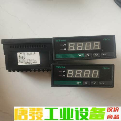 HB404T-V 维修询价