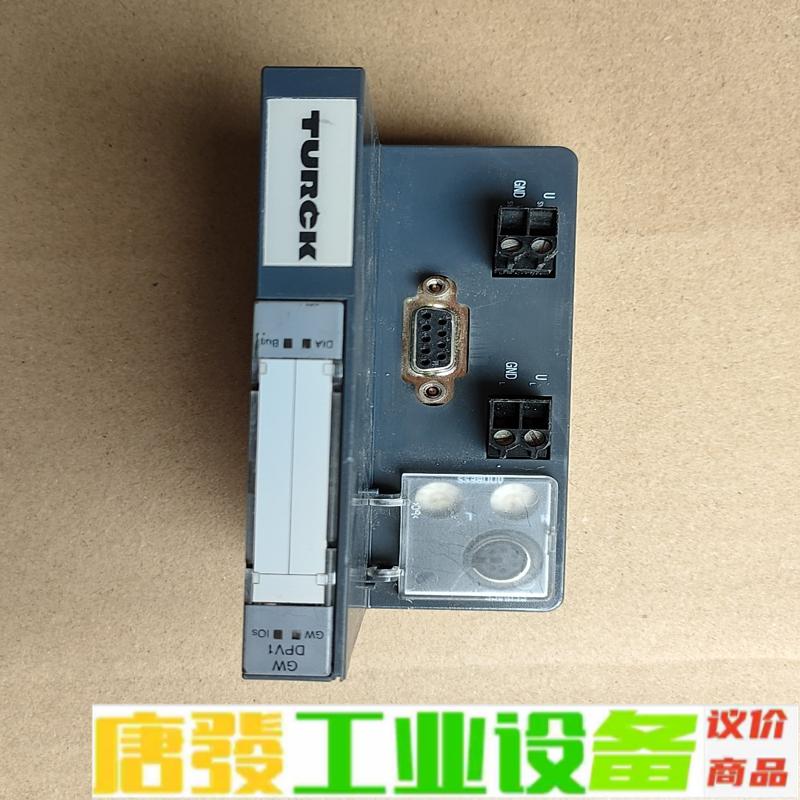 TURCK 图尔克 BL20-GW-DPV1 68 维修咨询
