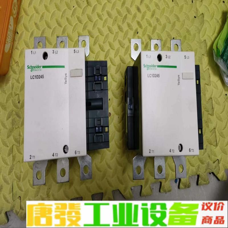 施耐德接触器LC1D245Q7C，线圈380V，全 维修询价