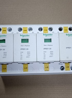 施耐德电涌保护器iPRD1 20咨询维修咨询维修咨询维修