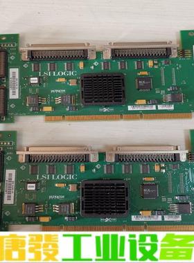 LSI logic  ULTRA320现货2个，实 维修询价