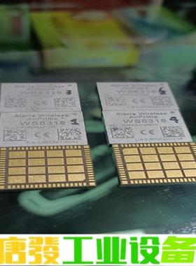 全新WS6318模块 维修询价