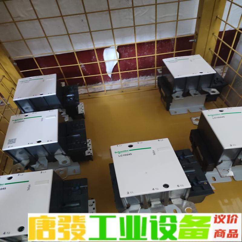 施耐德LC1D245M7C和LC1D245Q7C数 维修询价