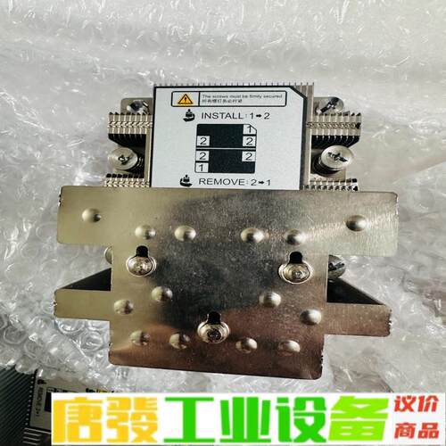 华为/超聚变 2288HV5 2288XV5 52 维修询价