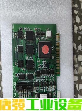 原装正品维宏PCIMC–3G工控板卡，工厂二手拆机 维修询价