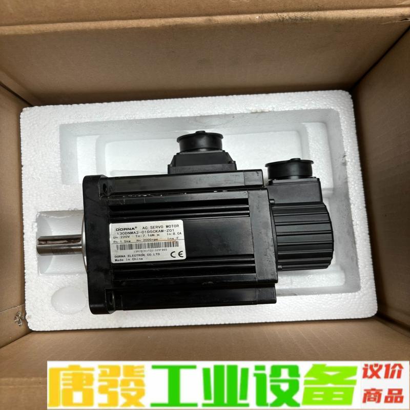 130DNMA2-01D5CKAM-Z01 东菱伺 维修询价