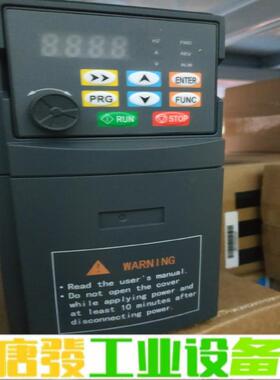 低价出变频器，全网随便比。拿货多价格可谈。江苏生产 维修询价