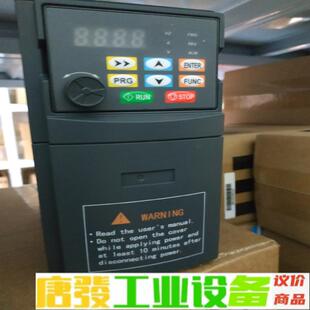 低价出变频器，全网随便比。拿货多价格可谈。江苏生产 维修询价