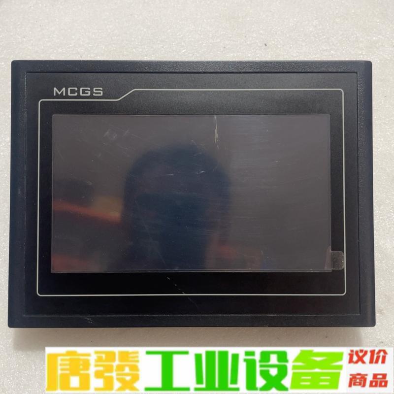 昆仑通态触摸屏TPC7012Ed一台 膜都在 年份 维修询价