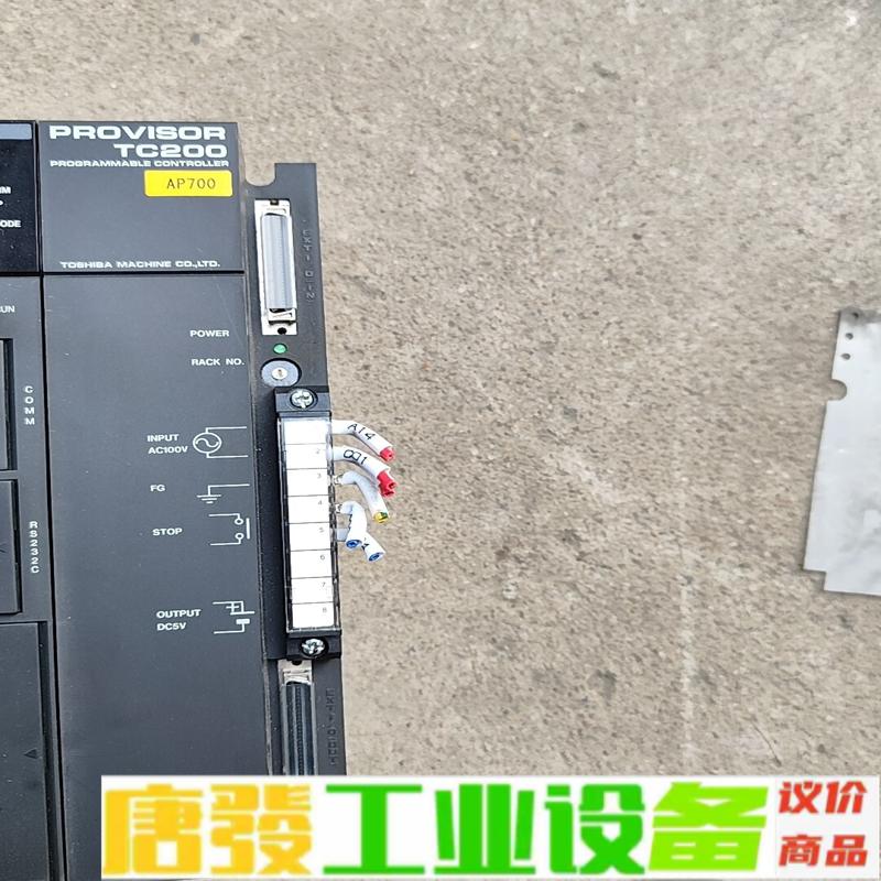 东芝tc200 tcpw110alce 电源模块  维修询价