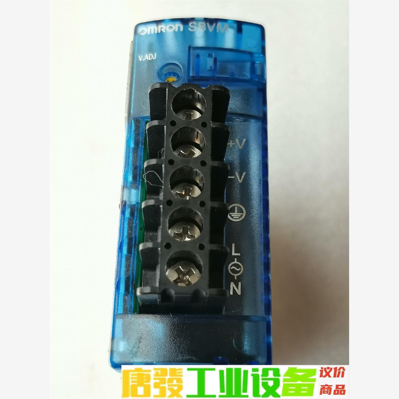 OmROn S8VM-03024 议价下单