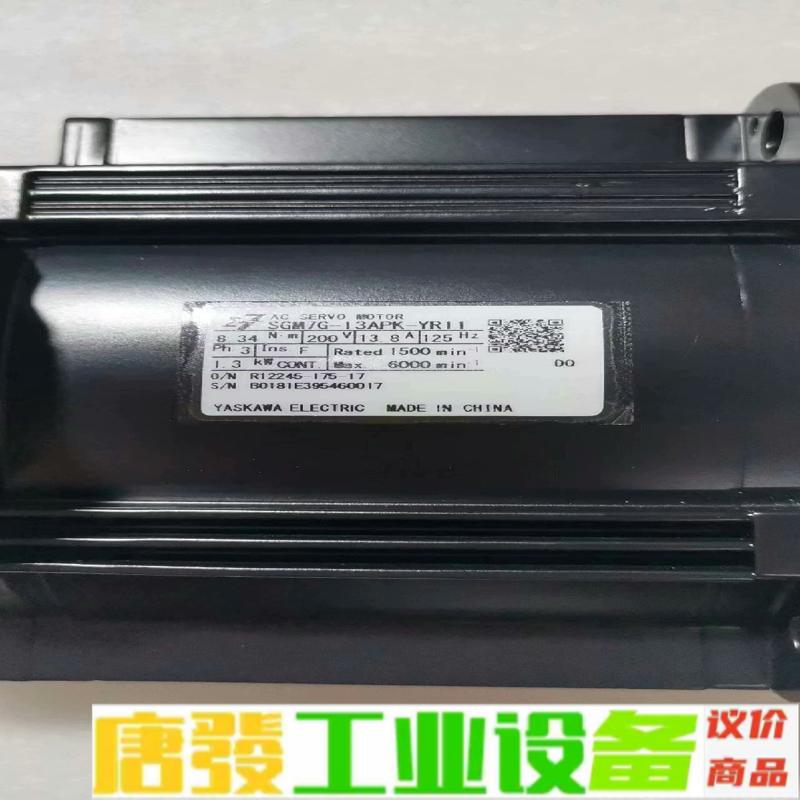 全新安川伺服马达SGM7G-13APK-YR11  维修询价