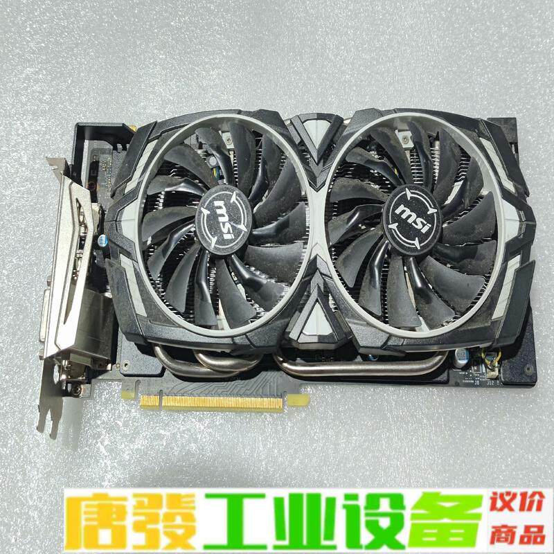 MSIGTX1080 8G 显卡 维修询价