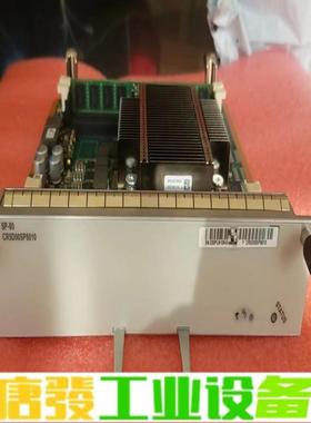 CR5D00SP8010, SP80, NE40E 维修询价