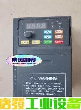 低价出变频器，全网随便比。拿货多价格可谈。江苏生产 维修询价