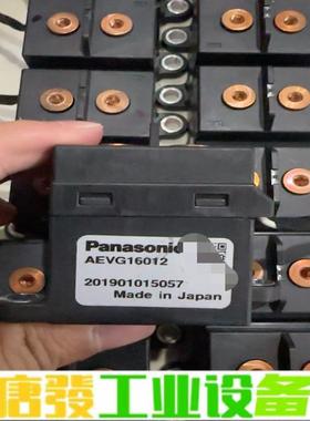 Panasonic/松下AEVG16012继电器6 维修询价