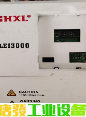 晓瑞/CHXL变频器 LEI3000 0.75KW 维修询价