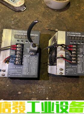 国产驱动器型号SD305B ，功能正常，运费倒付， 维修询价