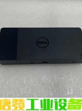 Dell扩展坞wd19dc 维修询价