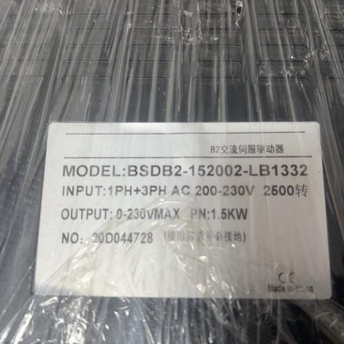 驱动器BSDB2-152002-LB1332...220V1咨询维修咨询维修