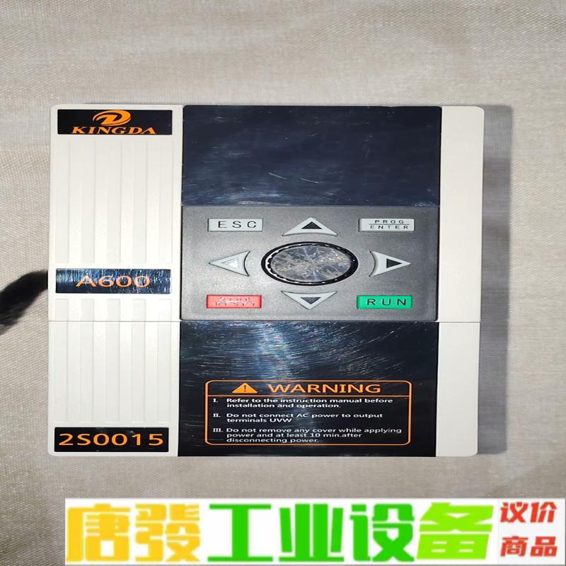 台达矢量变频器A600-2S0015G，1.5KW 维修询价