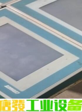 二手拆机斯美特触摸屏GD17N-BST2E-C0， 维修询价