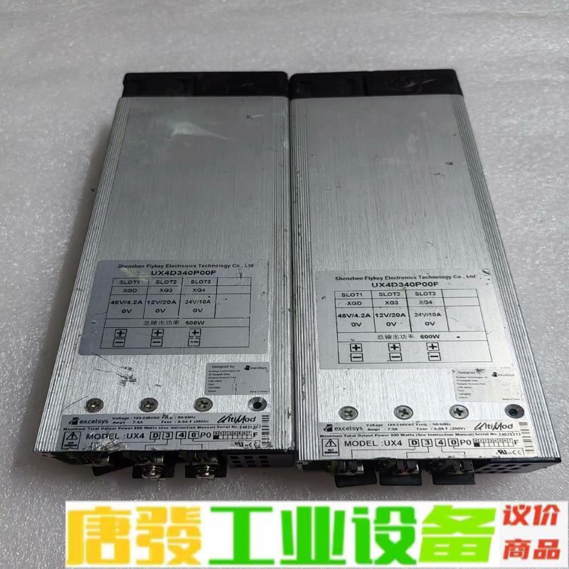 UX4D340P00F excelsys 进口电源 维修询价