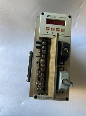 华兴SPM-3500伺服驱动器咨询维修咨询维修