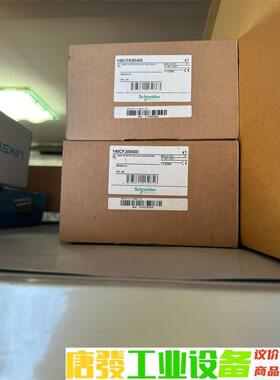 施耐德可编程控制器140CFK00400模块140CFJ00 议价下单