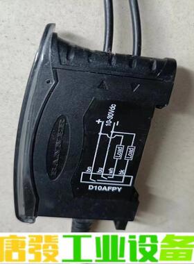 邦纳光纤放大器D10AFPY ，二手拆机实物图，功 维修询价