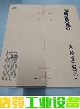 MSMF302L1H6M，松下A6伺服3kw电机， 维修询价