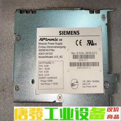西门子A5E01341031 维修询价