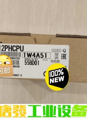 三菱Q12PHCPU过程CPU，10000%全新原 维修询价