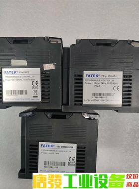 永宏  FBS-20MATJ FBS-20MCT FBs-2 议价下单