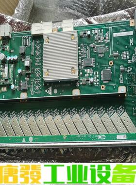 华为GPFD 805  拆机 包好包测试 配了模块 维修询价