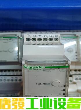 RM35TM250MW 施耐德 测控器 继电器 拆 维修询价
