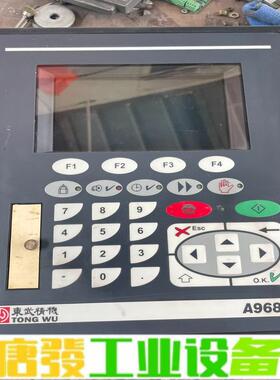 東武精机SETEX535染色机电脑 维修询价