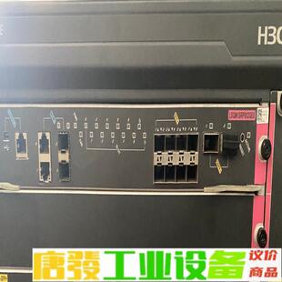 LSQM1SRP8X2QE0华三H3C 维修询价 S7500