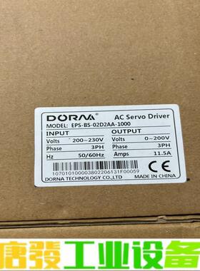 全新EPS-BS-02D2AA-1000东菱伺服驱 维修询价