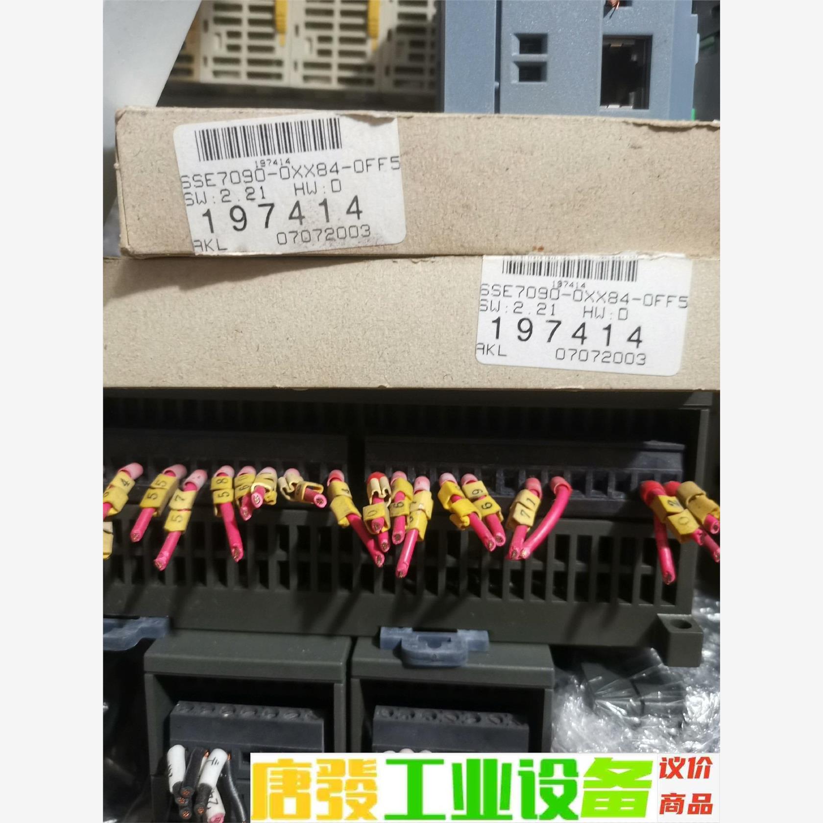 6SE7090-0XX84-0FF5原装正品西门子通讯卡 老 议价下单