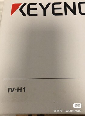 全新原装IV-500MA+IV-H1+OP-87440-OP咨询维修咨询维修